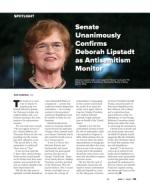 image of April 07, 2022 - number 61