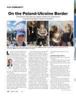 image of April 14, 2022 - number 18