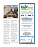 image of April 14, 2022 - number 25