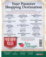 image of April 14, 2022 - number 49