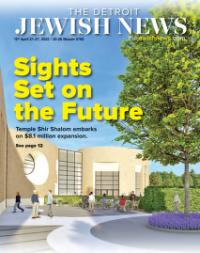 image of April 21, 2022 - number 1