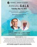 image of April 21, 2022 - number 7