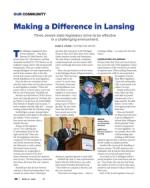 image of April 21, 2022 - number 26