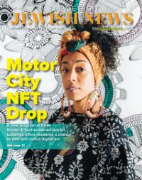 image of May 12, 2022 - number 1