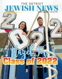 image of May 19, 2022 - number 1