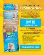 image of May 19, 2022 - number 52