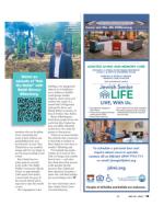 image of May 26, 2022 - number 19