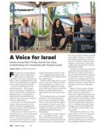 image of May 26, 2022 - number 26