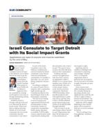 image of May 26, 2022 - number 32