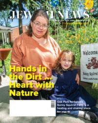 image of June 16, 2022 - number 1