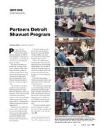 image of June 16, 2022 - number 33