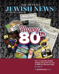 image of July 14, 2022 - number 1