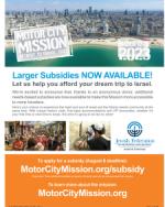 image of July 14, 2022 - number 56