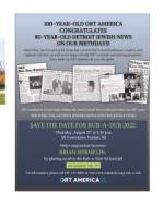 image of July 14, 2022 - number 62