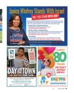 image of July 14, 2022 - number 82