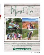 image of July 14, 2022 - number 84