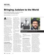 image of July 14, 2022 - number 85