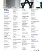 image of July 14, 2022 - number 104