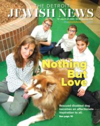 image of July 21, 2022 - number 1