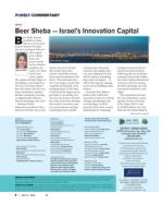 image of July 21, 2022 - number 6