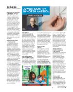 image of July 21, 2022 - number 51