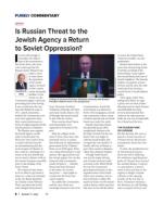 image of August 04, 2022 - number 8