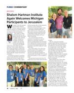 image of August 04, 2022 - number 10