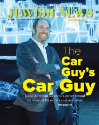 image of August 11, 2022 - number 1