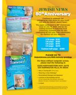 image of August 11, 2022 - number 53