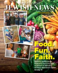 image of August 18, 2022 - number 1