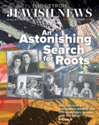 image of August 25, 2022 - number 1