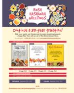 image of August 25, 2022 - number 73