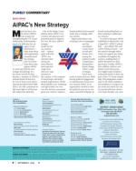 image of September 08, 2022 - number 6