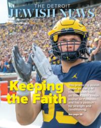 image of September 15, 2022 - number 1