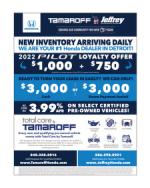 image of September 15, 2022 - number 17