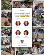 image of September 22, 2022 - number 7