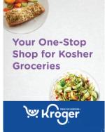 image of September 22, 2022 - number 51