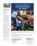 image of September 22, 2022 - number 75