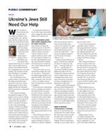 image of October 06, 2022 - number 8