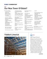 image of October 06, 2022 - number 12