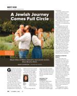 image of October 06, 2022 - number 24