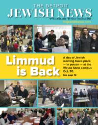 image of October 20, 2022 - number 1