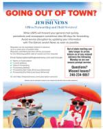 image of November 24, 2022 - number 51