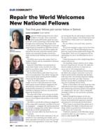 image of December 08, 2022 - number 24