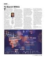 image of December 08, 2022 - number 55