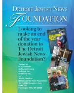 image of December 15, 2022 - number 57