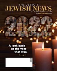 image of December 29, 2022 - number 1