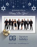 image of December 29, 2022 - number 72