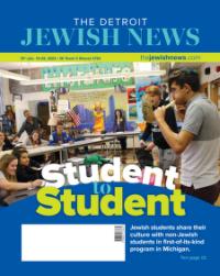 image of January 19, 2023 - number 1