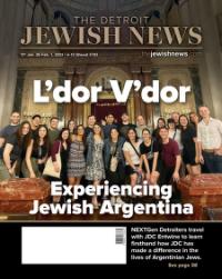 image of January 26, 2023 - number 1